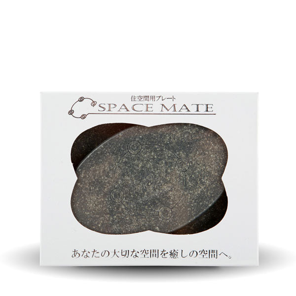 8413121_spacemate_plate_2er_set